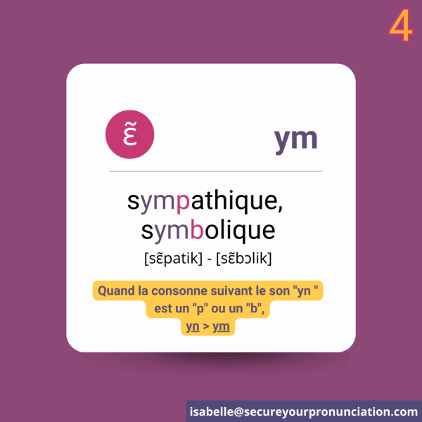 Prononciation en français: le son ym en français